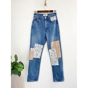 Reformation Floral Patchwork High Waist Button Fly Jeans Sz 23